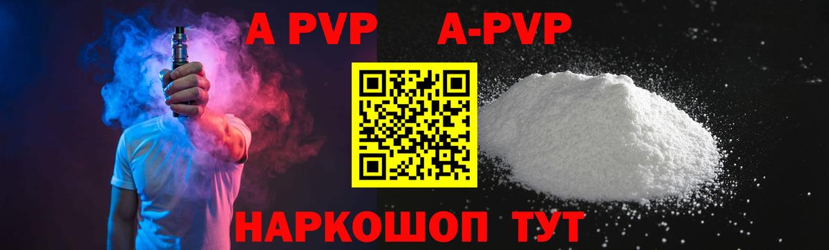 Кокаин  ЭКСТАЗИ  Мефедрон   MDMA  Северобайкальск  Мефедрон  Вход с VPN  Конопля 