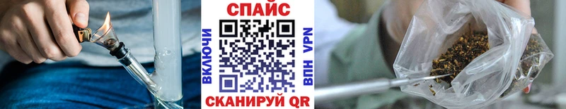 ОМГ ОМГ ссылка  Северобайкальск  БУТИРАТ вода 