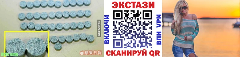 Экстази DUBAI  купить закладку  Северобайкальск 
