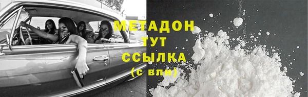 прущая мука Заводоуковск