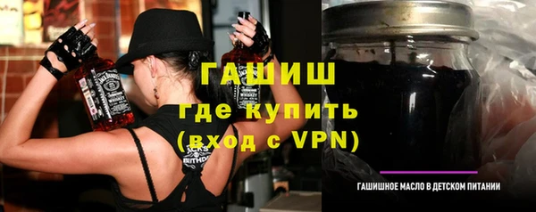 mdpv Заволжье