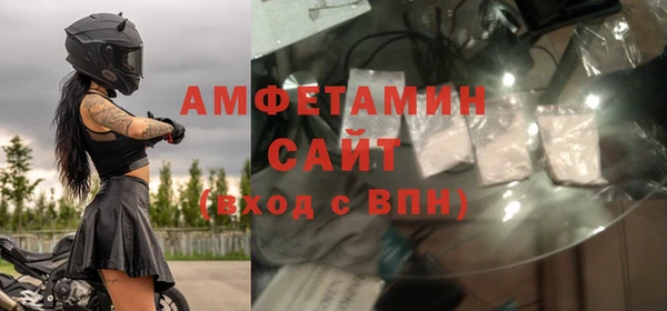 прущая мука Заводоуковск