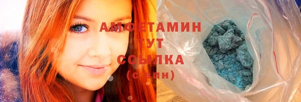 прущая мука Заводоуковск