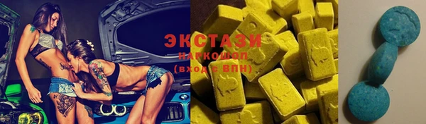 mdpv Заволжье