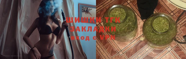 mdpv Заволжье