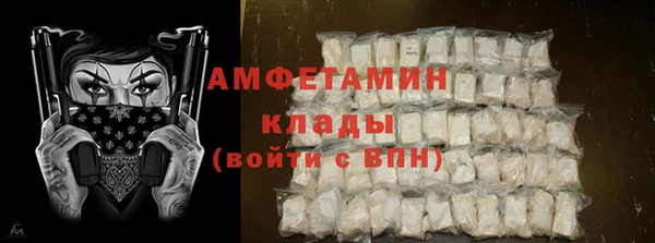 скорость Новосибирск