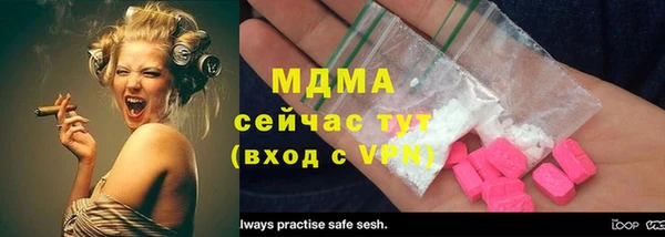 mdpv Заволжье