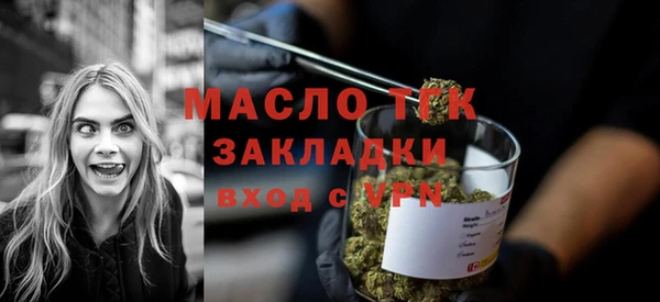 mdpv Заволжье