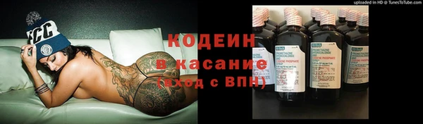 прущая мука Заводоуковск