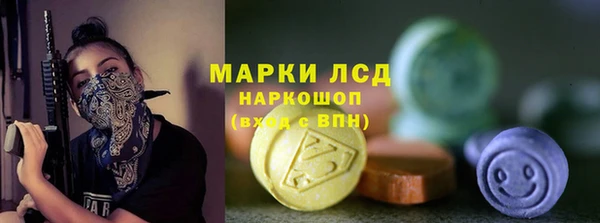 mdpv Заволжье