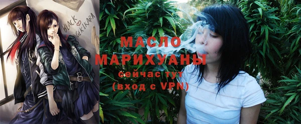 МДМА Заволжск