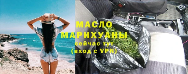 mdpv Заволжье