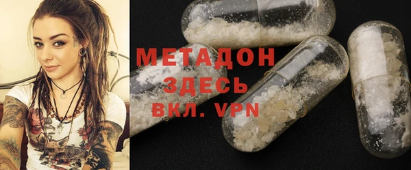 прущая мука Заводоуковск