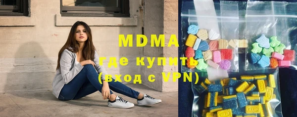 mdpv Заволжье