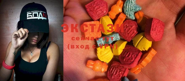 прущая мука Заводоуковск