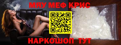 MDMA Premium VHQ Коммунар