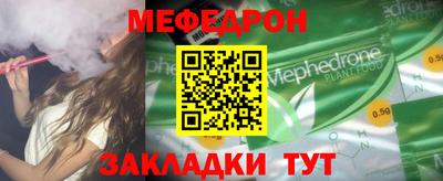 MDMA Premium VHQ Коммунар