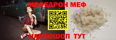 MDMA Premium VHQ Коммунар