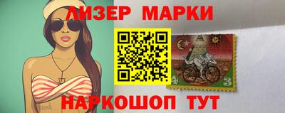 MDMA Premium VHQ Коммунар