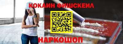 MDMA Premium VHQ Коммунар
