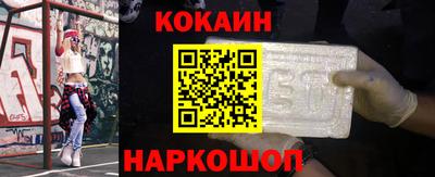 МДПВ Балашиха