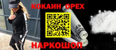 MDMA Premium VHQ Коммунар