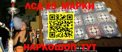 MDMA Premium VHQ Коммунар