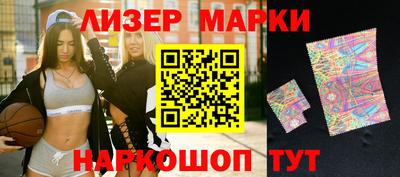 MDMA Premium VHQ Коммунар