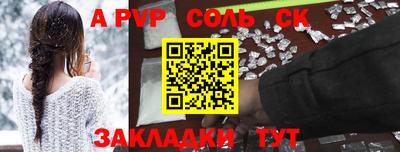 MDMA Premium VHQ Коммунар