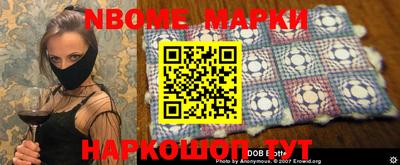 МДПВ Балашиха