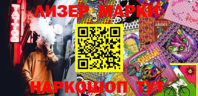 MDMA Premium VHQ Коммунар
