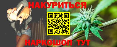 ПСИЛОЦИБИНОВЫЕ ГРИБЫ Балахна