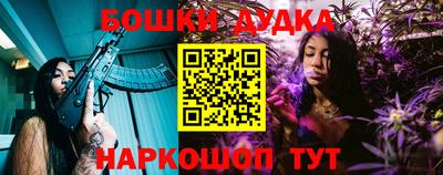 ПСИЛОЦИБИНОВЫЕ ГРИБЫ Балахна