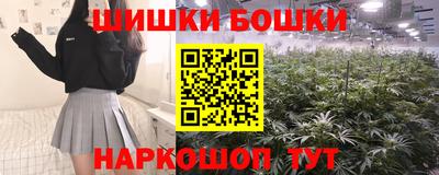 MDMA Premium VHQ Коммунар
