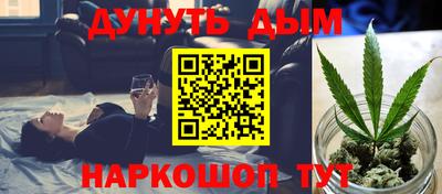 МДПВ Балашиха