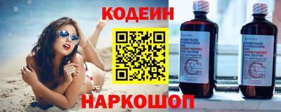 MDMA Premium VHQ Коммунар