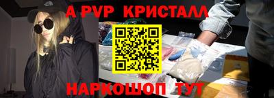 MDMA Premium VHQ Коммунар