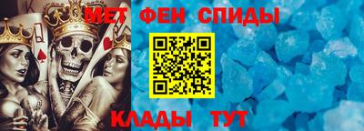 ПСИЛОЦИБИНОВЫЕ ГРИБЫ Балахна