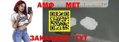 МДПВ Балашиха