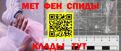 эйфоретик Апрелевка