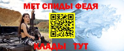 МДПВ Балашиха