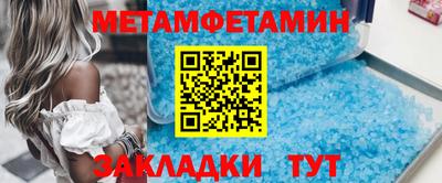 MDMA Premium VHQ Коммунар