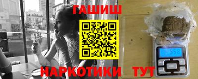 MDMA Premium VHQ Коммунар