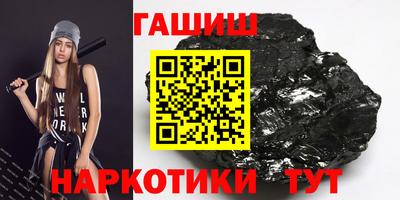 a pvp Кунгур
