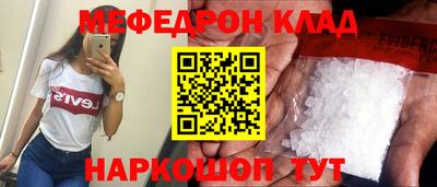 MDMA Premium VHQ Коммунар