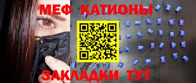 MDMA Premium VHQ Коммунар