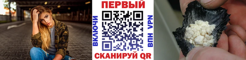 Первитин витя  Северобайкальск 